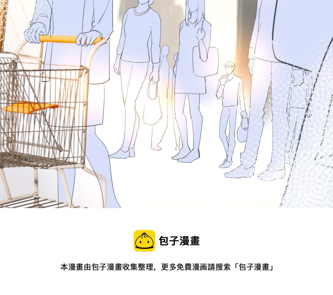 第13话 谢谢…但是…