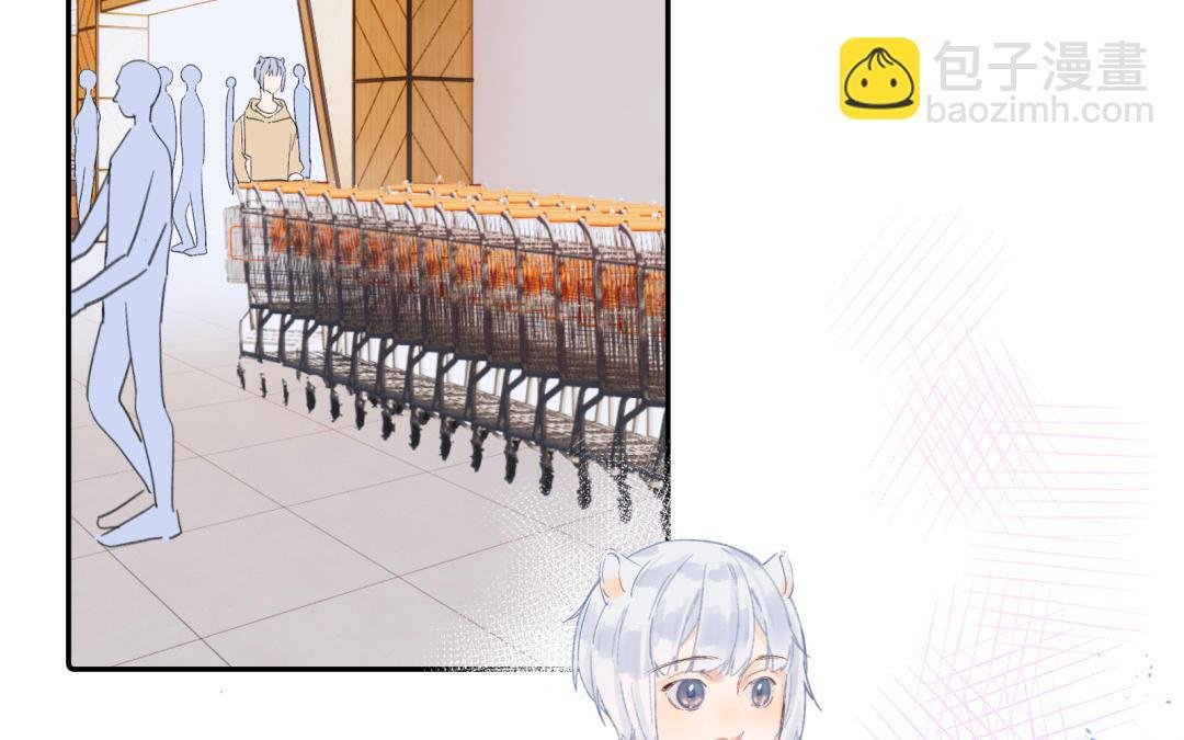 第13话 谢谢…但是…