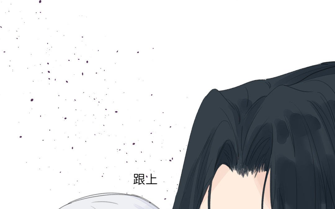 第15话 是我误会了