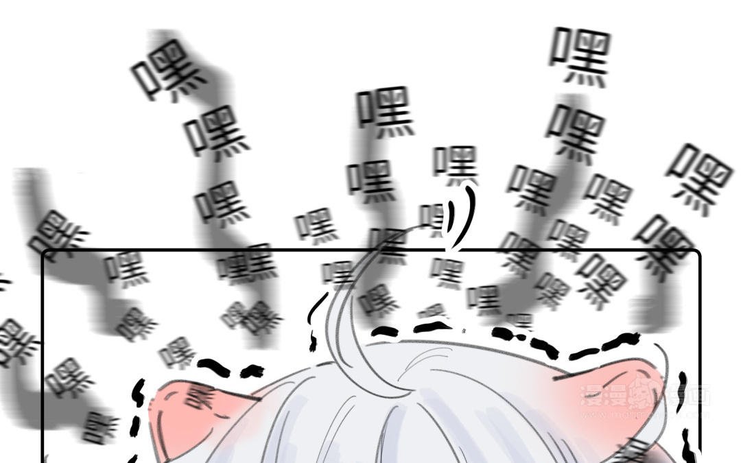 第16话 锦鲤附体