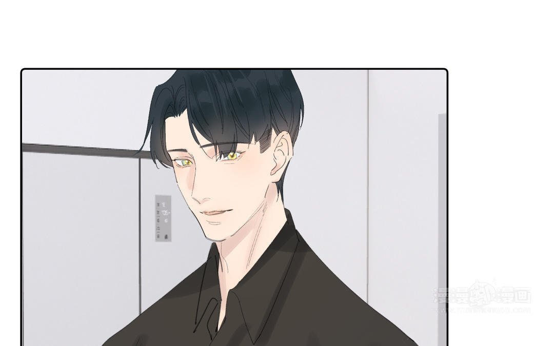 第18话 被碰到了