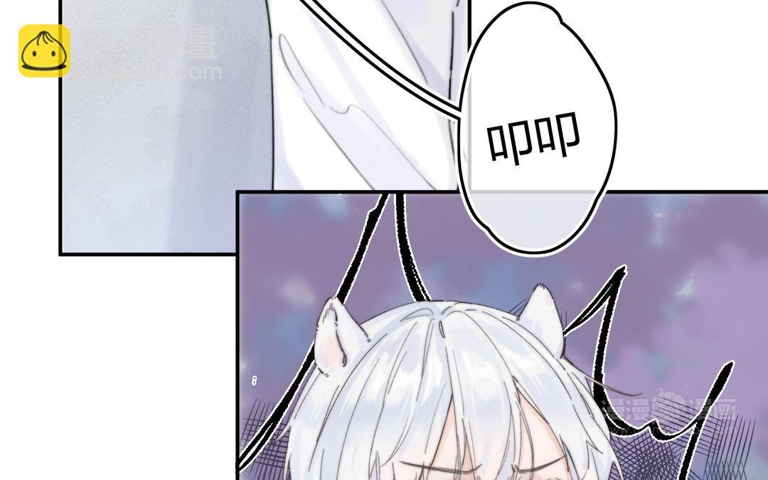 第1话 大灰狼和小仓鼠