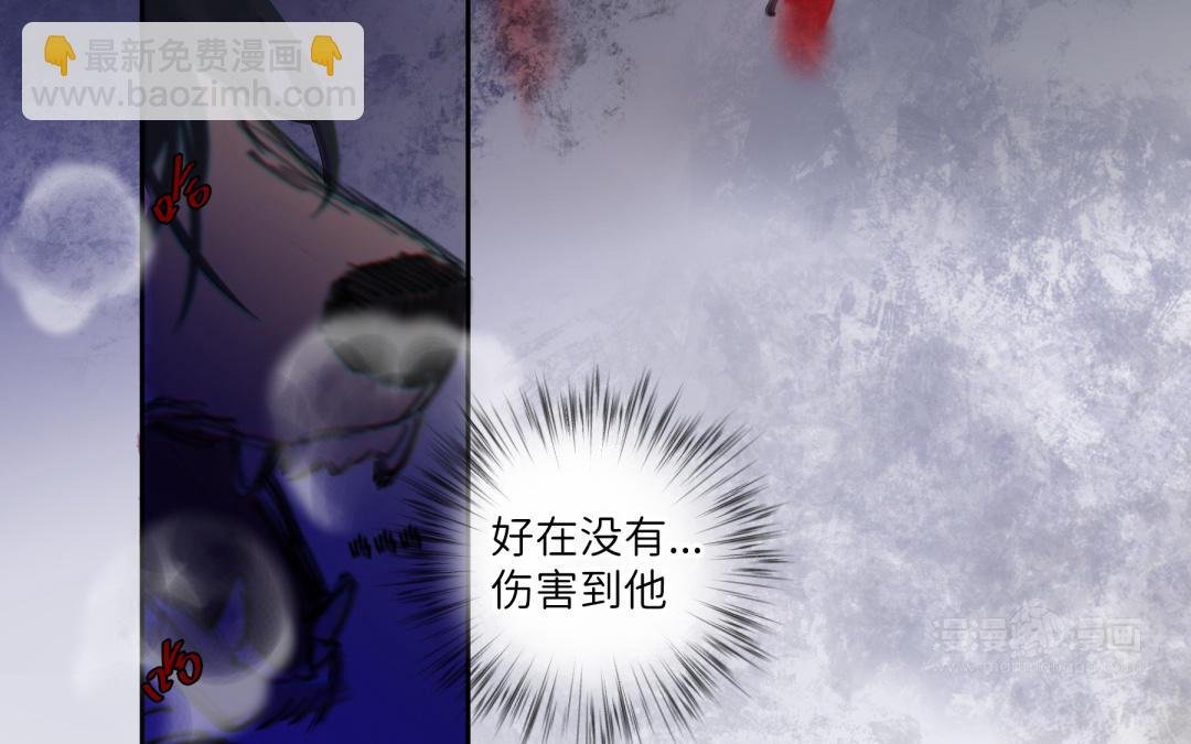第19话 痒耳朵