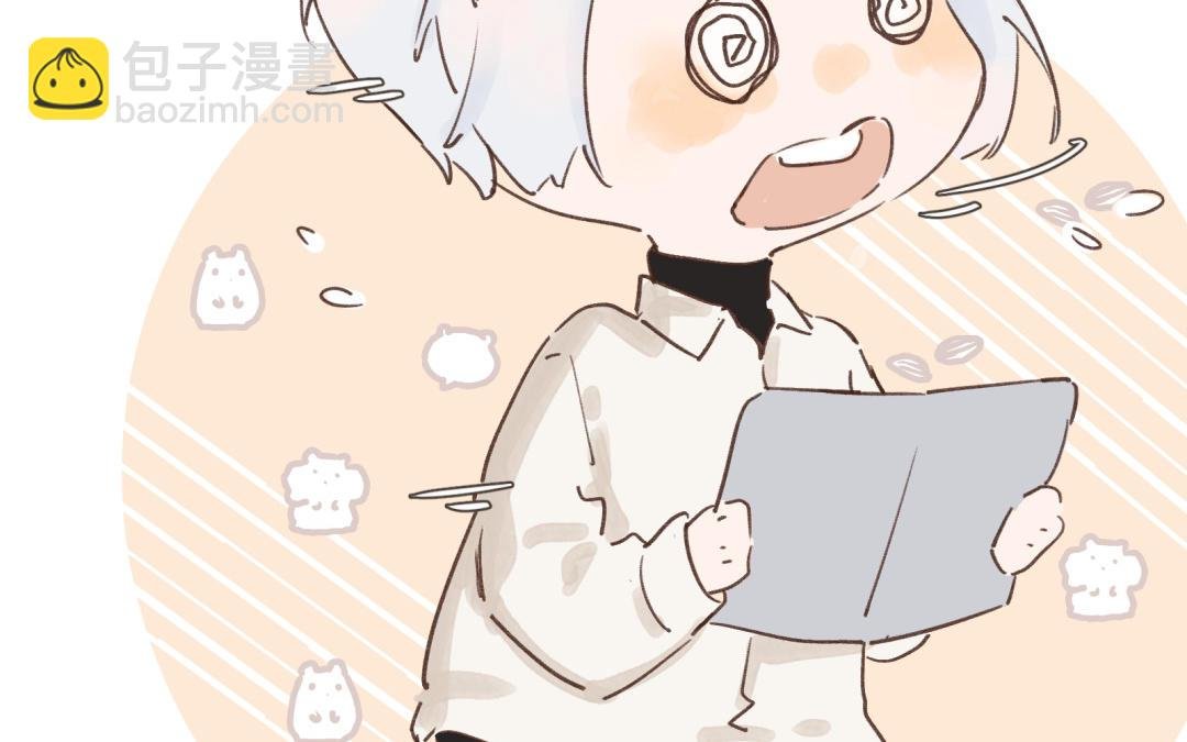 第22话 摸到了噢