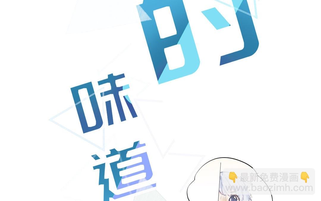第31话 想见他吗