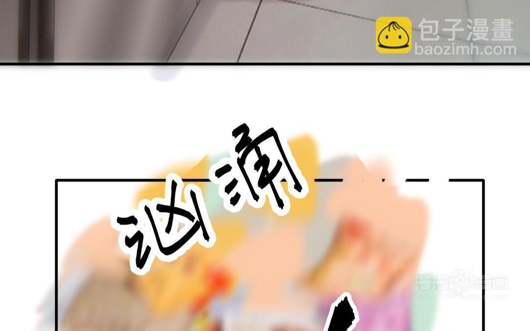 第3话 新的订单