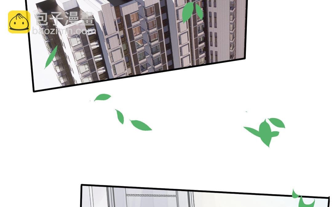第4话 社死现场
