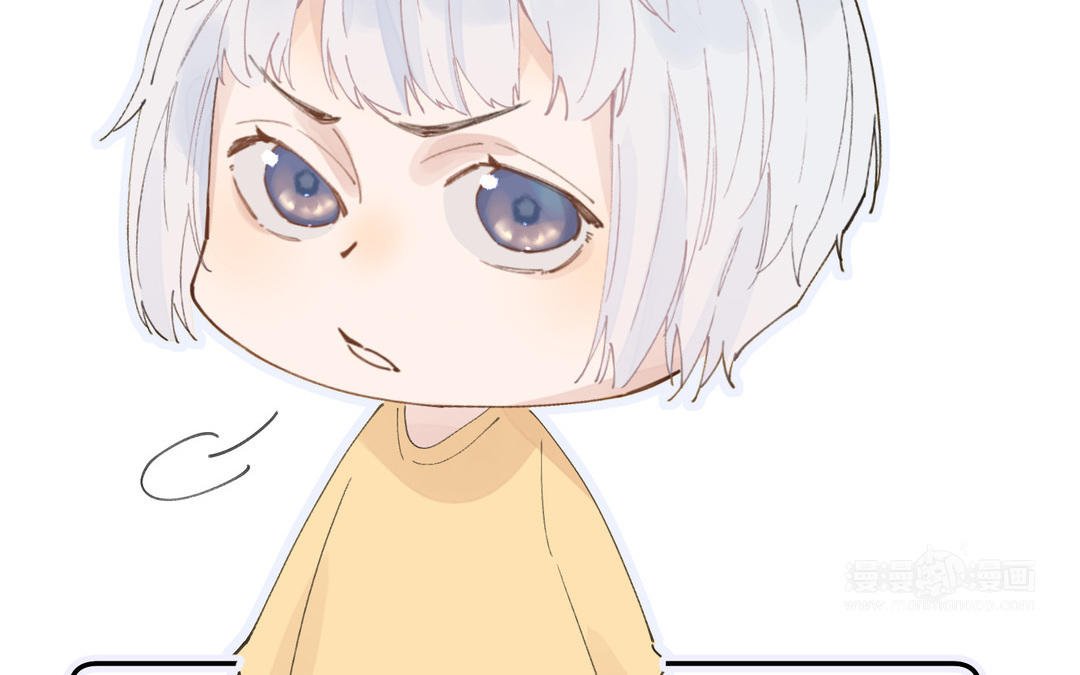 第7话 看不见我！