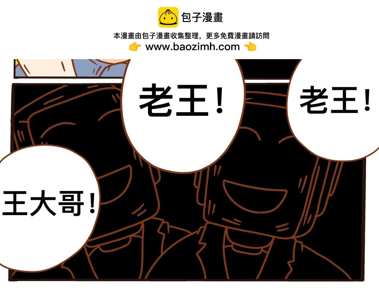 第九章节 痛苦的挣扎