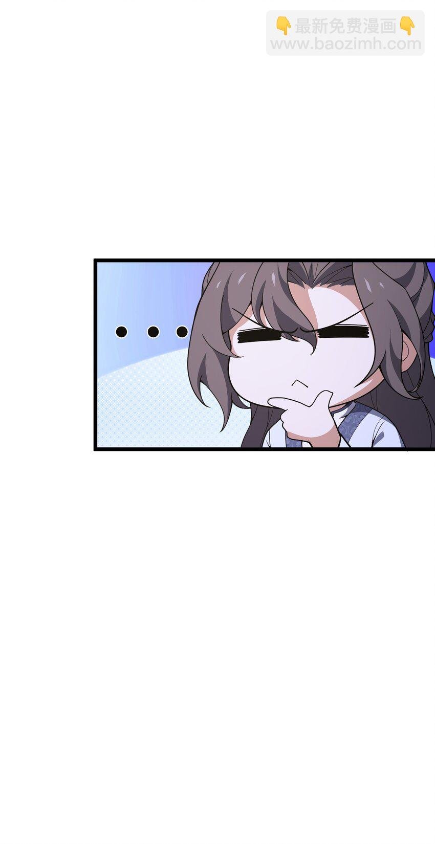 010 黄粱梦种