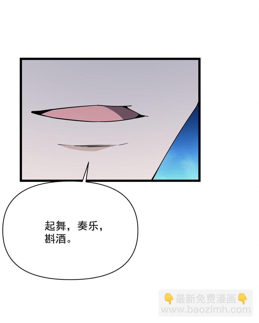 012 着相