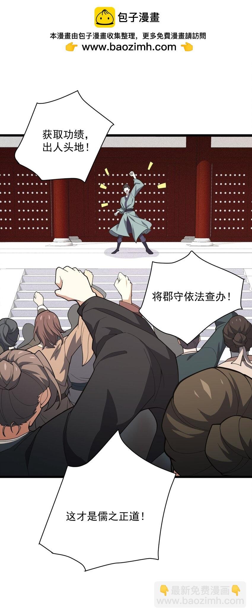 014 五德五时宫？