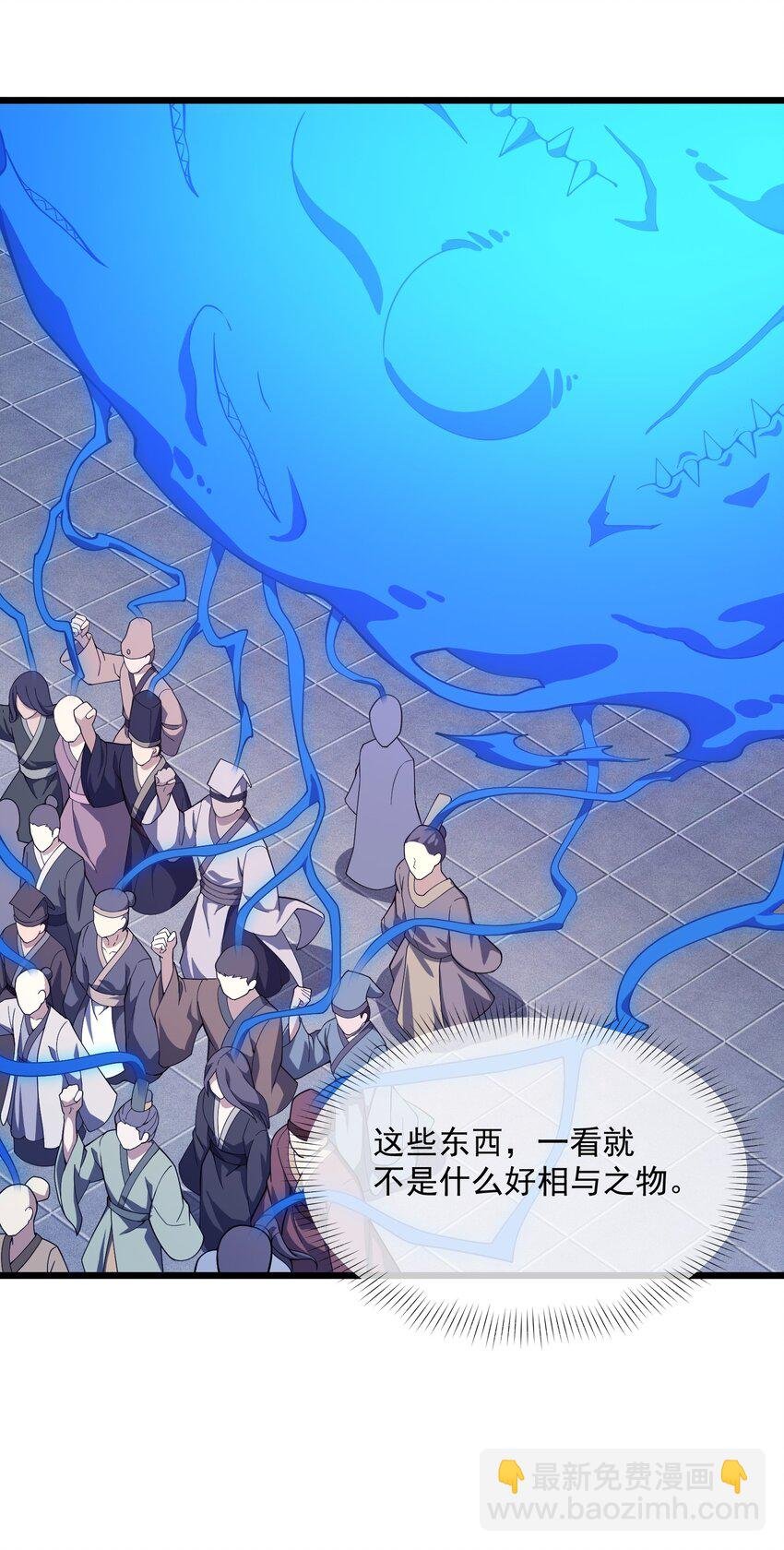 014 五德五时宫？