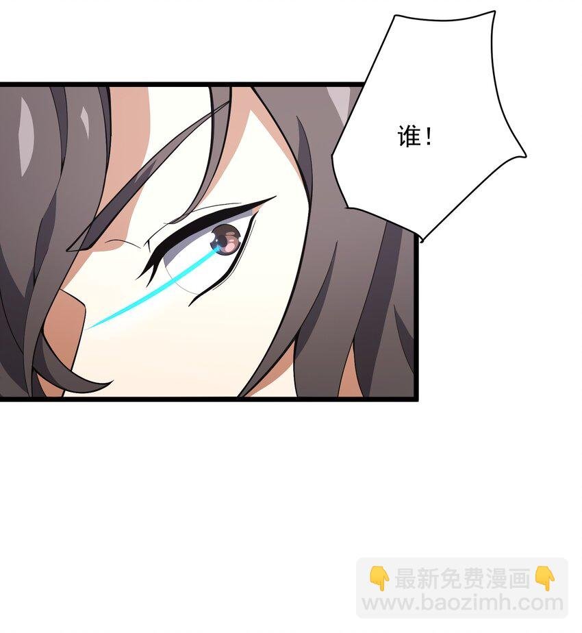 014 五德五时宫？