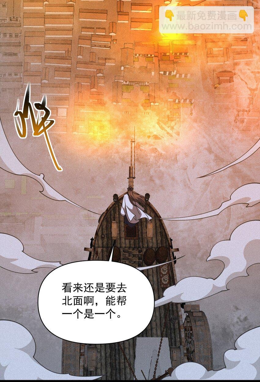 019 长大