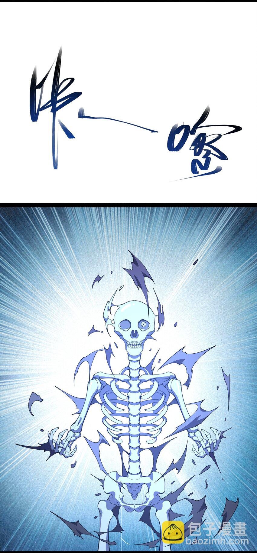019 长大