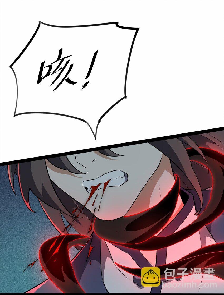 020 告诉我，什么叫妖魔鬼怪！