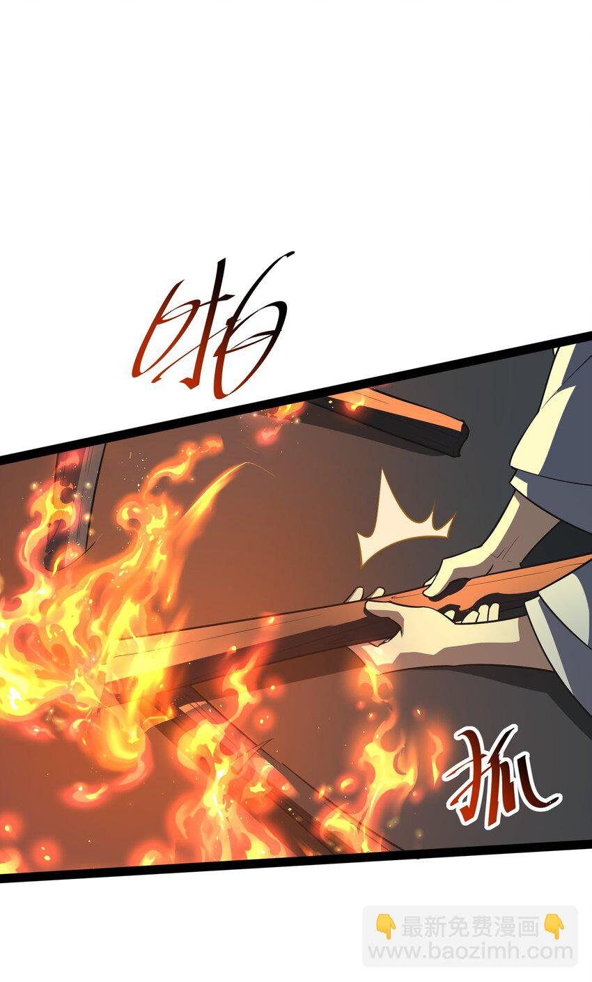 020 告诉我，什么叫妖魔鬼怪！
