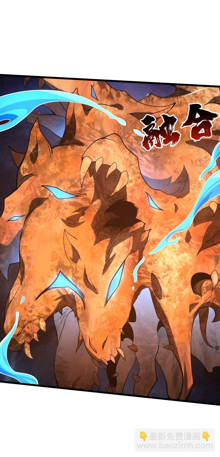 023 逃