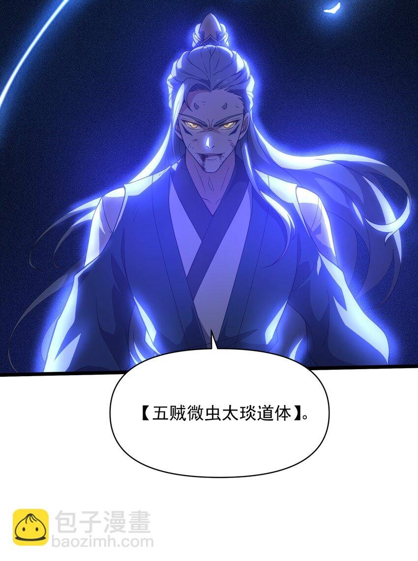 023 逃