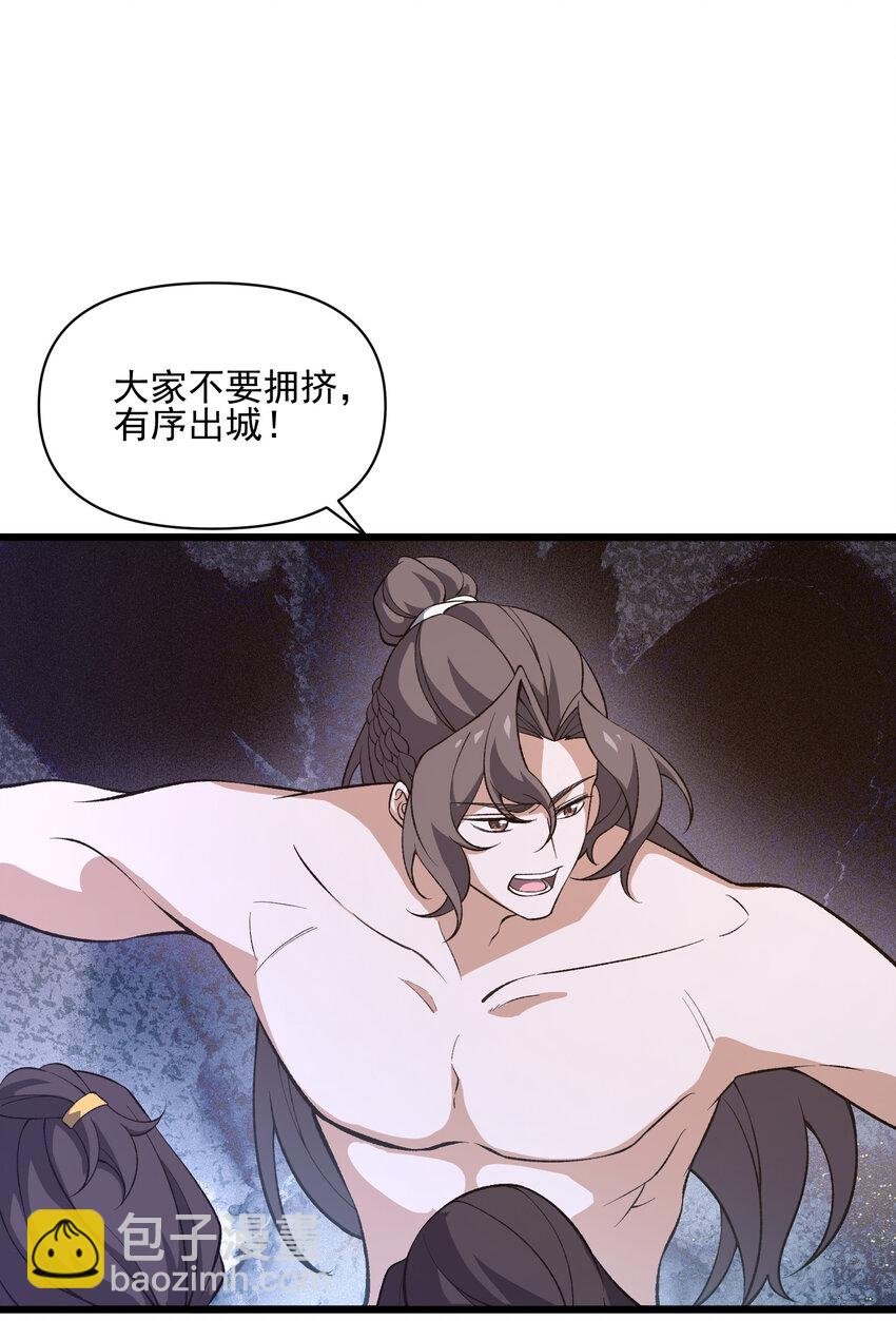 024 相爱相知，又相逢