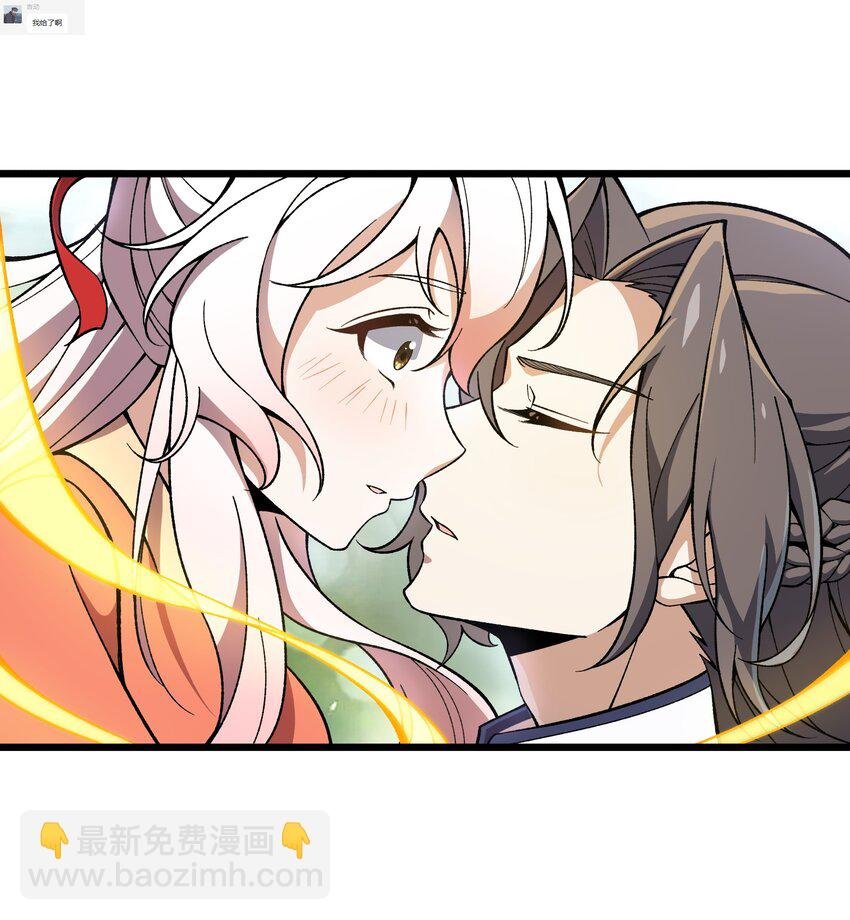 002 血太岁
