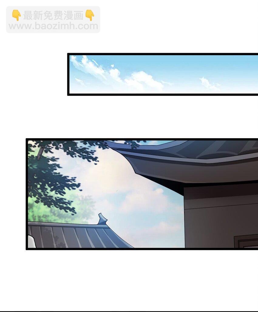 002 血太岁