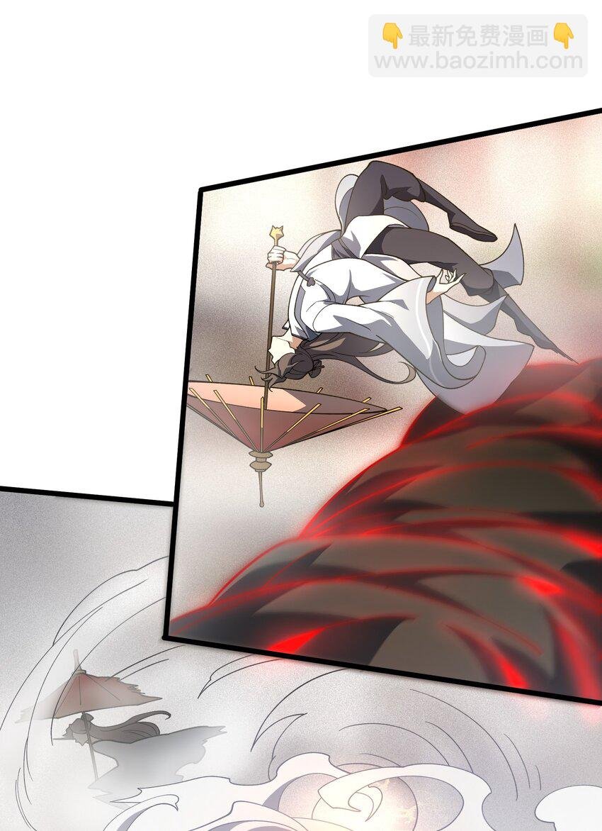 033 女装只有……