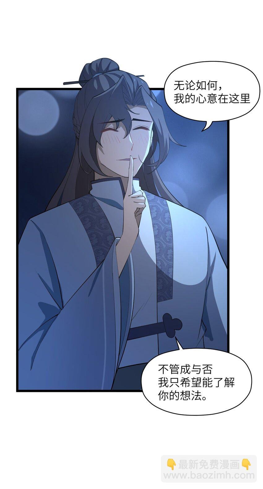 006 这是什么？！