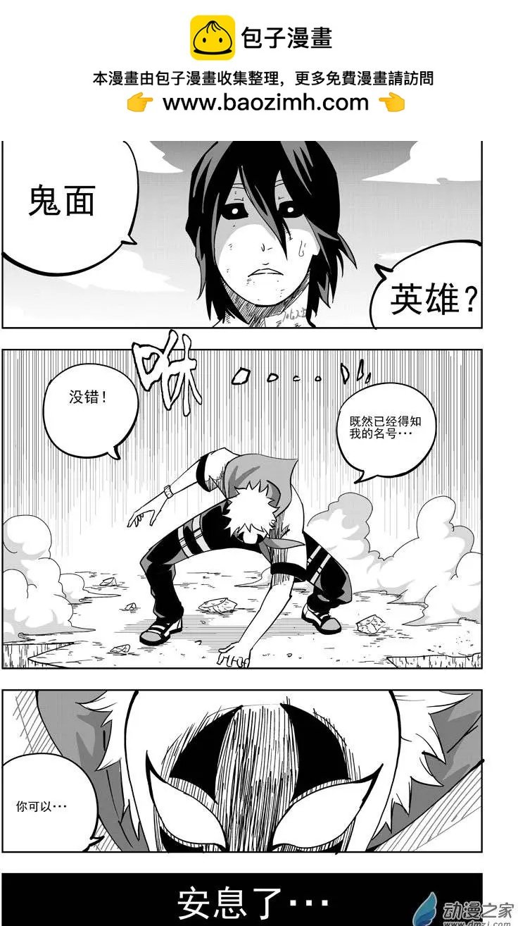 第02回