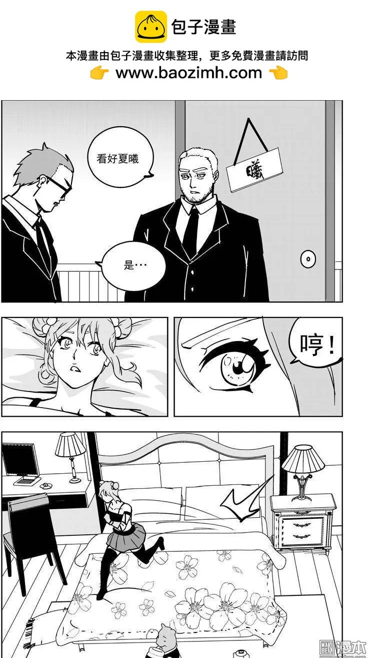 第27回