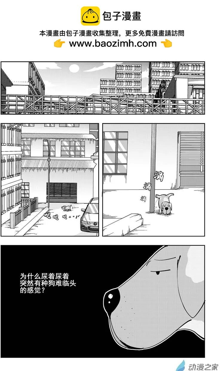 第03回