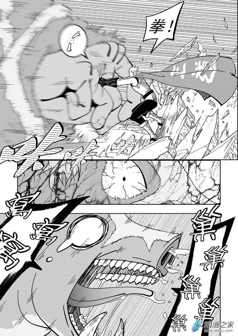 第05回
