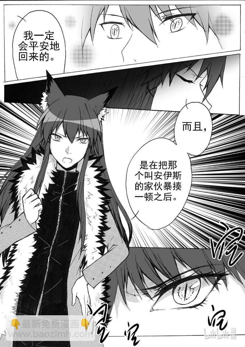 18 职责