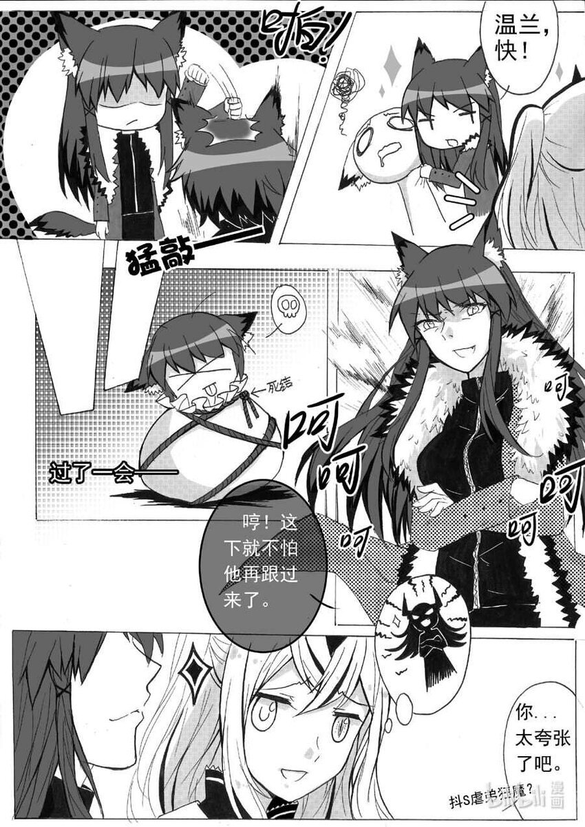 18 职责