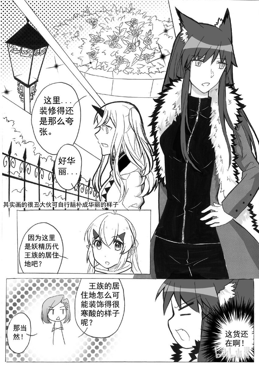 22 失踪