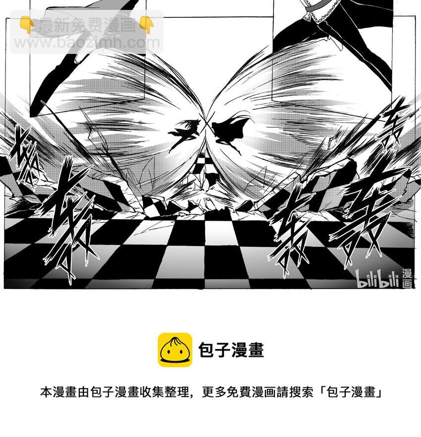42 怒（下）