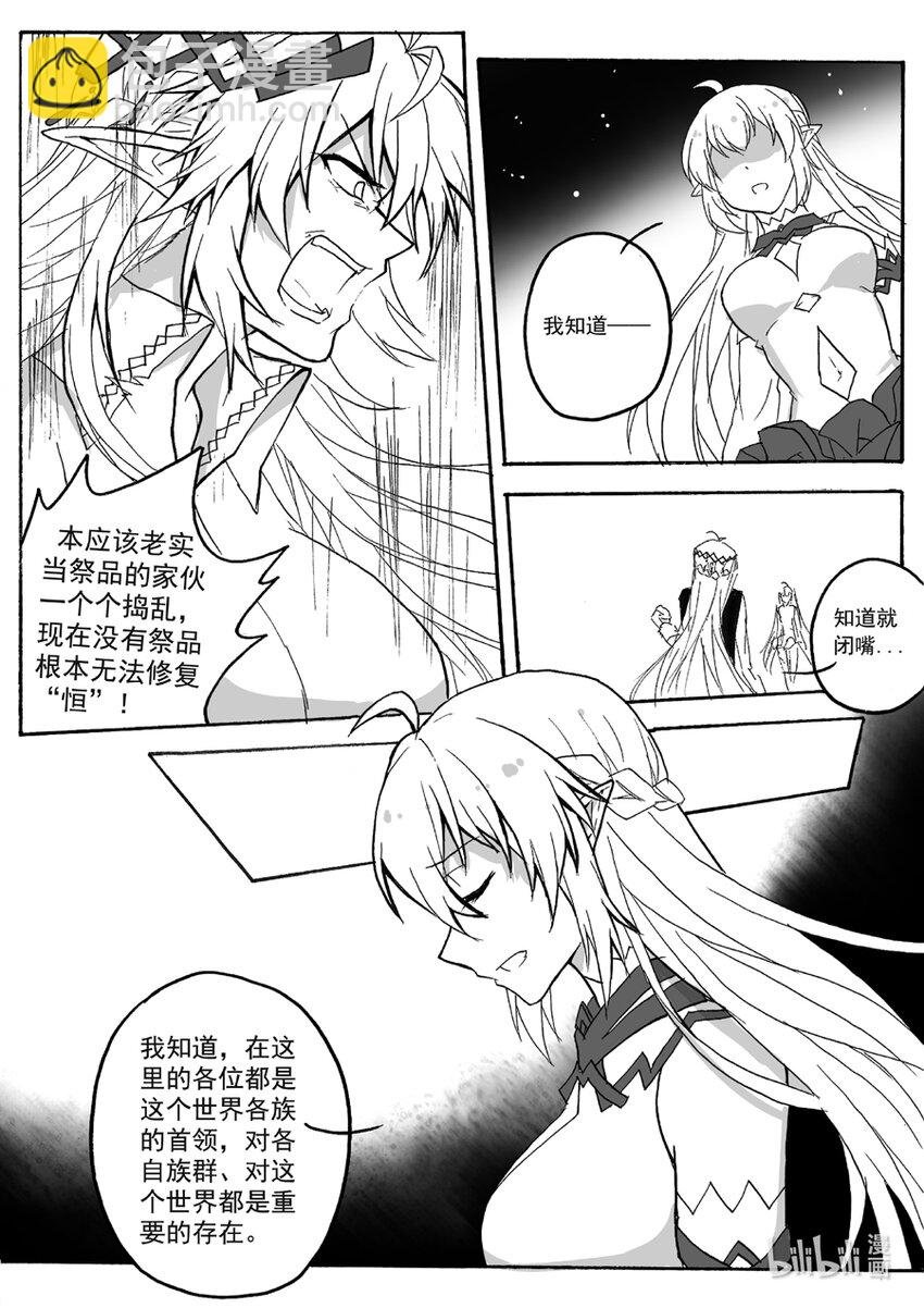 45 选择