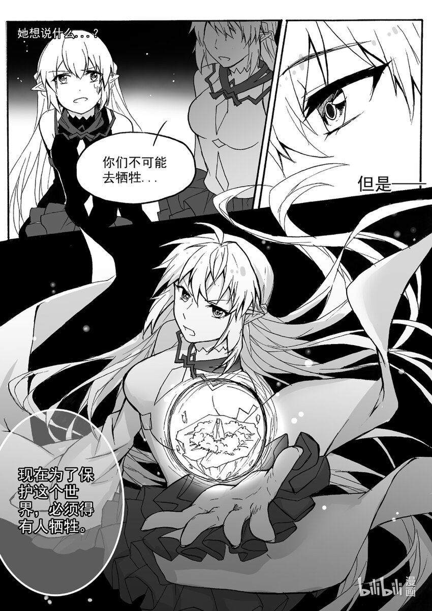 45 选择