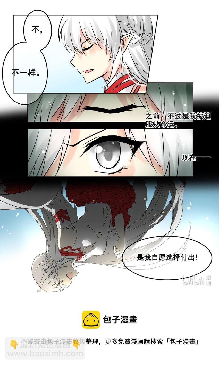 45 选择