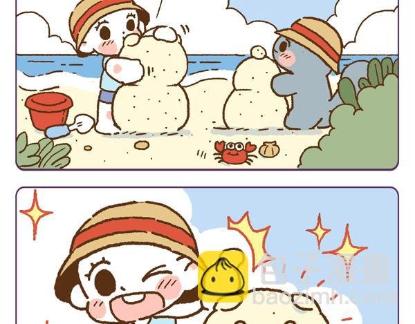 堆沙