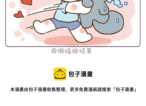 堆沙