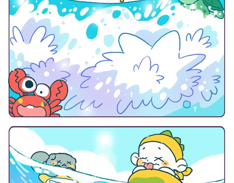 夏季玩海