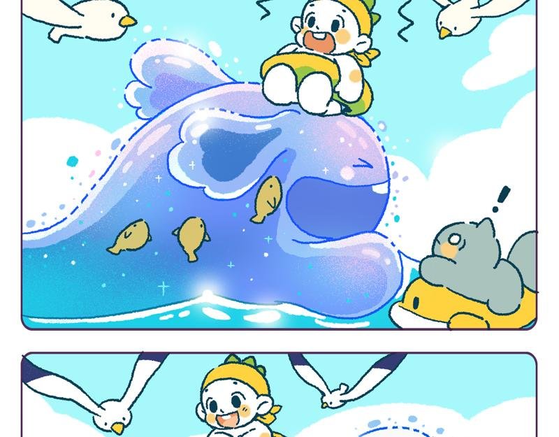 夏季玩海