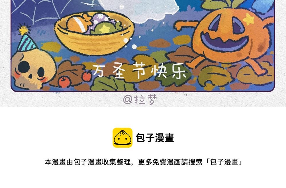 想吃糖果