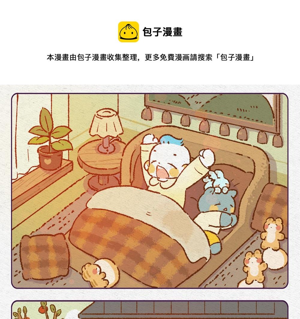 洗衣