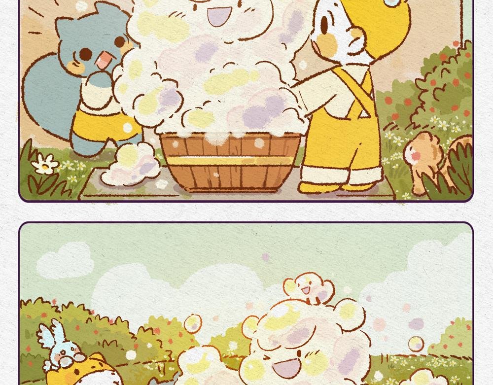 洗衣