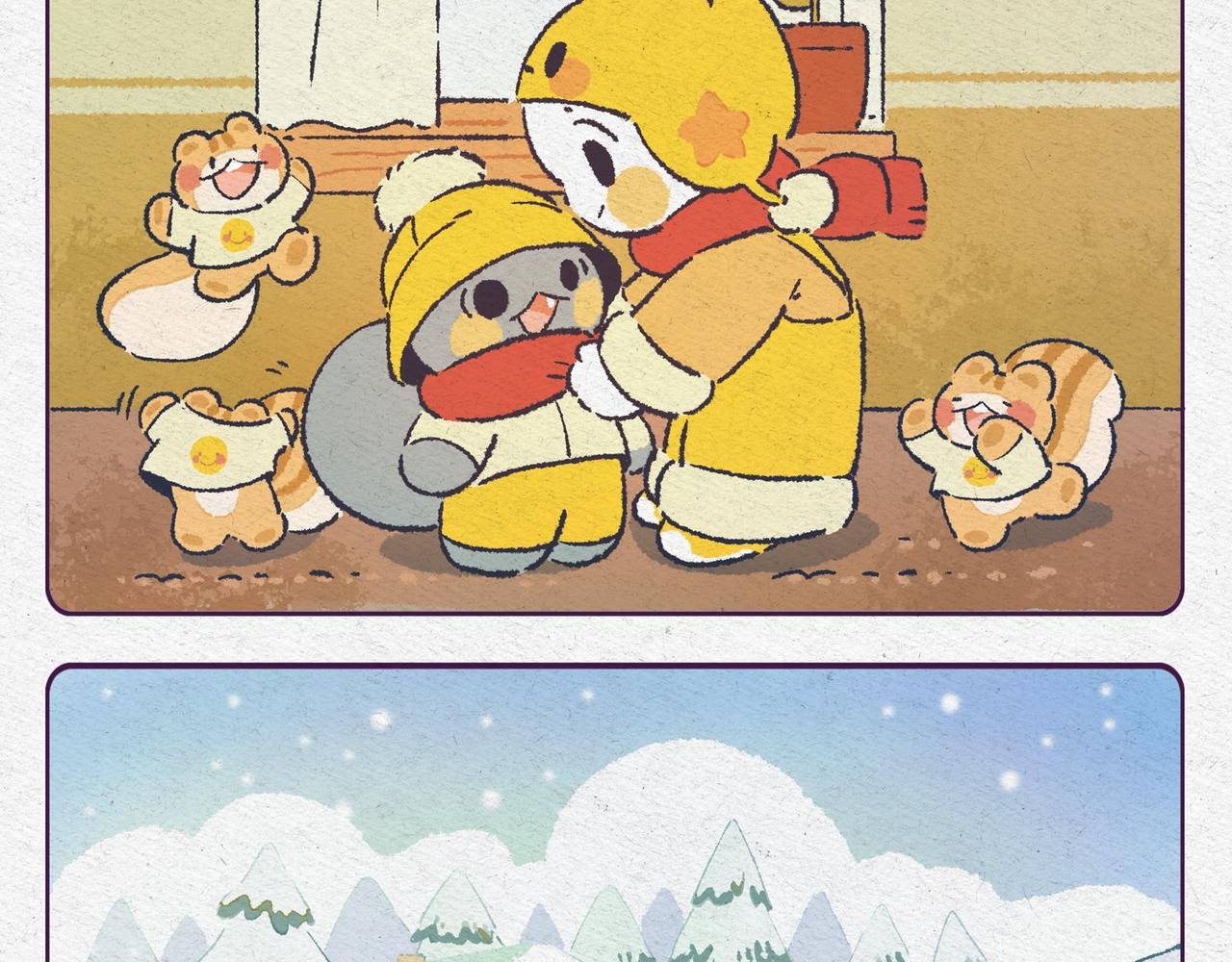 初雪