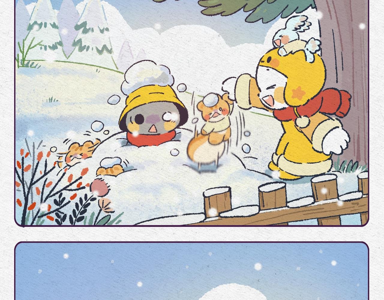 初雪