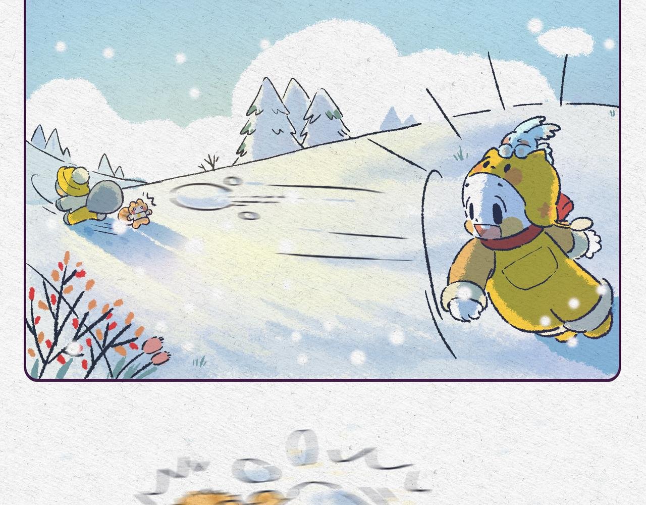 初雪